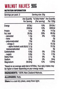 Trickett's Grove Walnut Halves 90 grams